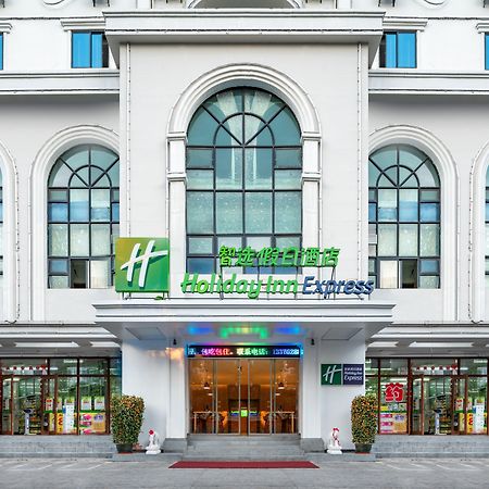 Holiday Inn Express Sanya Bay, An Ihg Hotel Exterior photo